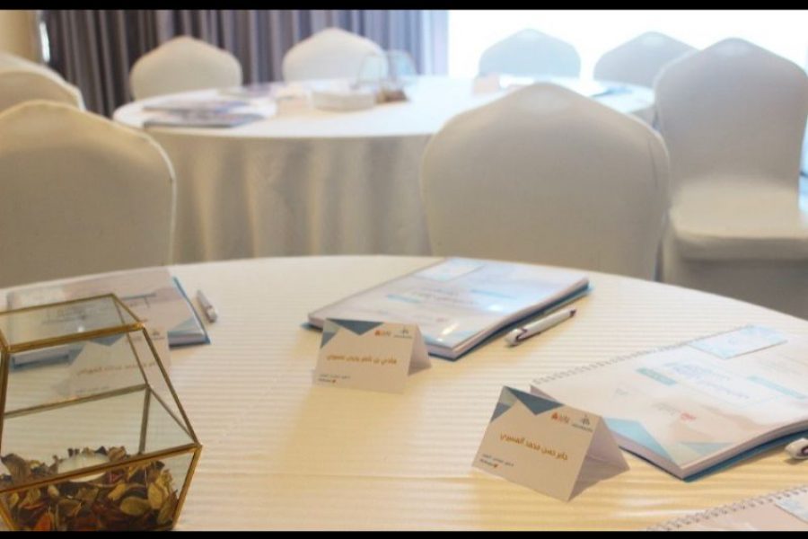 تأهيل المرشدات المهنيات