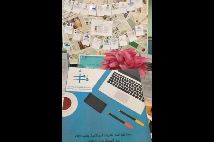 زيارة المعرض العلمي السابع للإعلام
