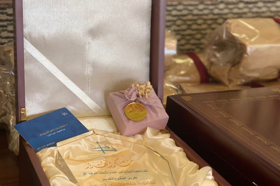 إحتفالية ختام الأنشطة