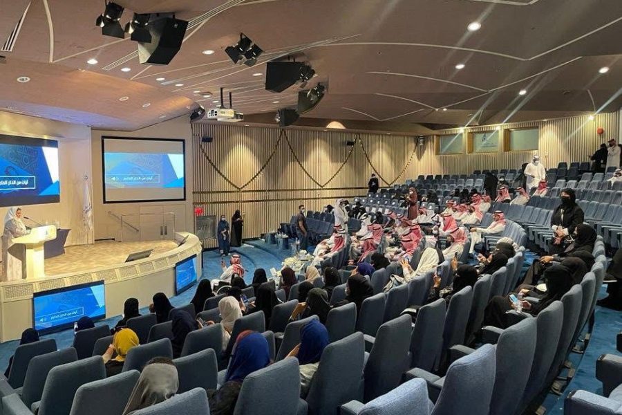 الحفل الختامي لنادي ألف