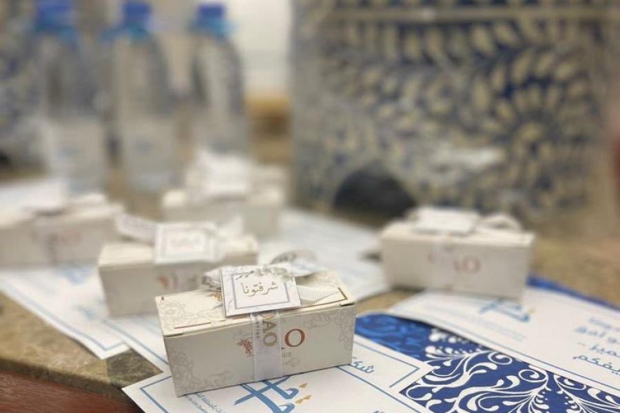 الحفل الختامي لنادي ألف