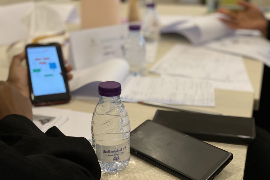 برنامج نادي ألف لريادة الأعمال