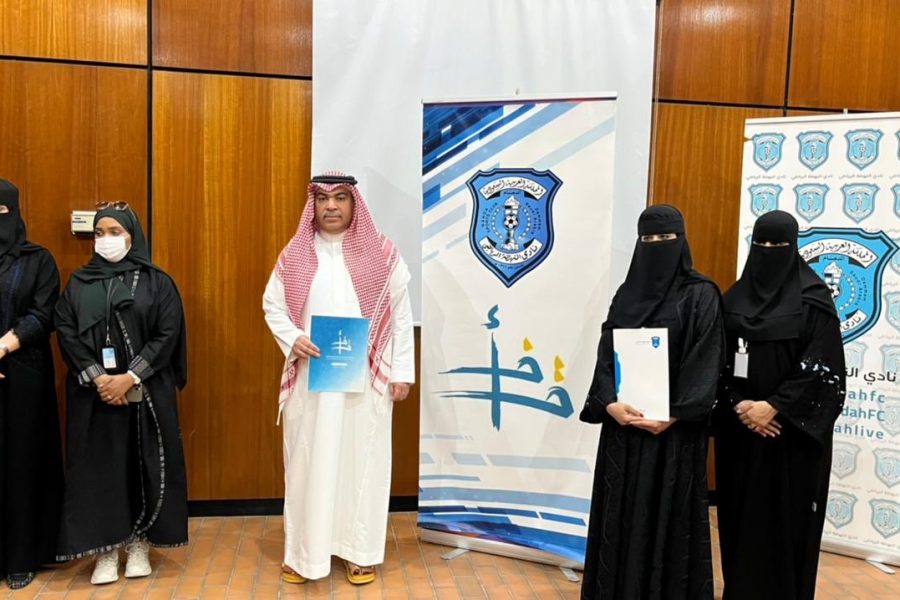 اتفاقية نادي النهضة