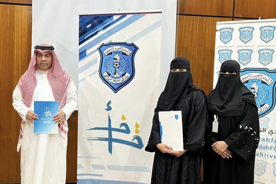 اتفاقية نادي النهضة