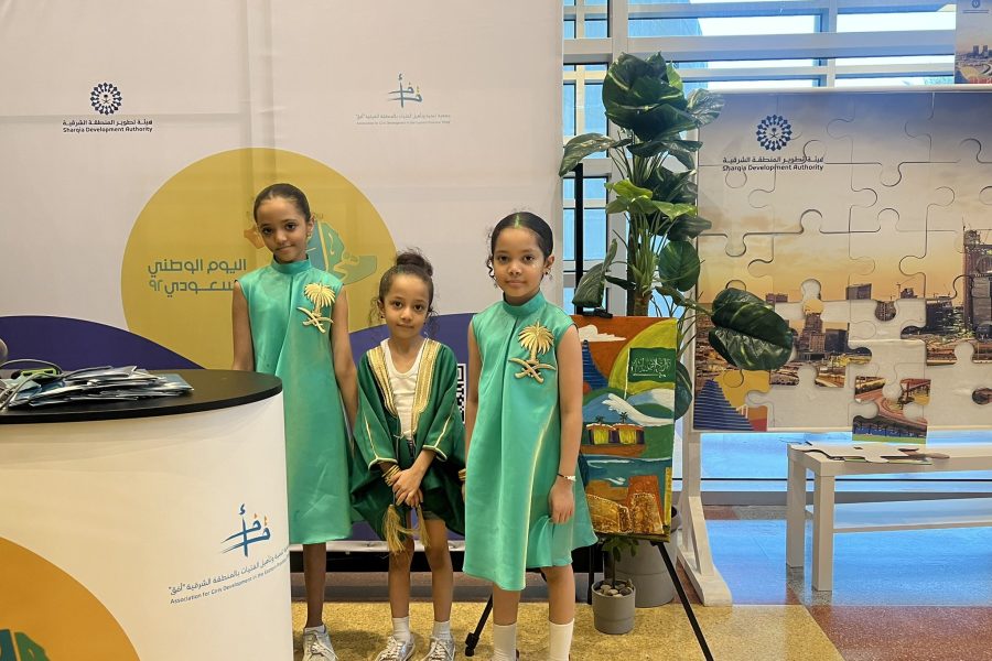 الاحتفال باليوم الوطني السعودي 92 مع مركز سلطان بن عبدالعزيز للعلوم و التقنية “سايتك”