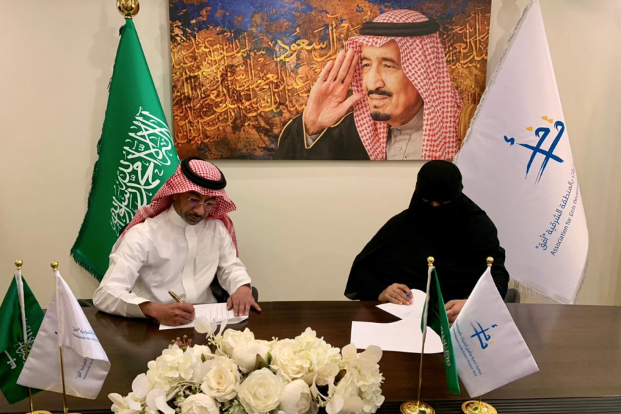 اتفاقية تعاون مع شركة بندر بن شمال للمحاماة والاستشارات القانونية
