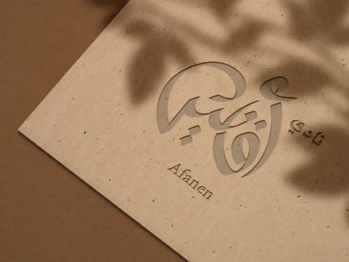 مشروع نادي أفانين