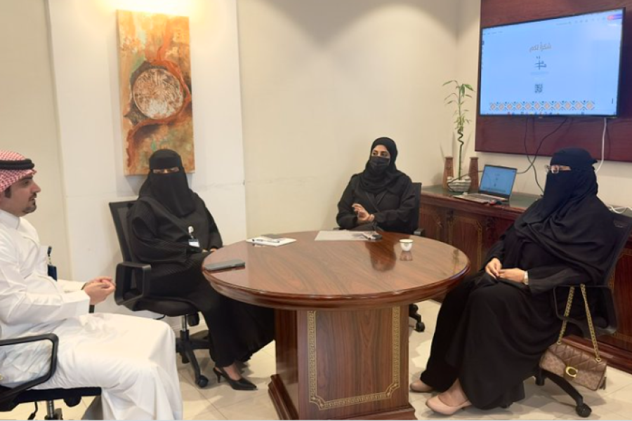 زيارة وزارة الموارد البشرية والتنمية الاجتماعية لبحث سبل التعاون