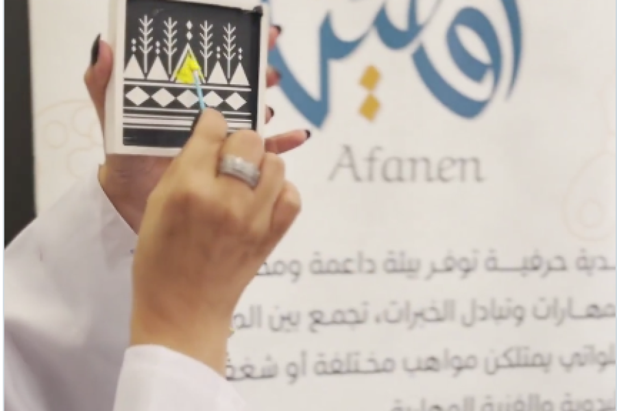 ورشة كوستر التراثي