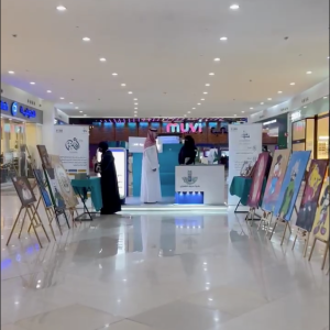 مشاركة اليوم العالمي للإبداع والإبتكار