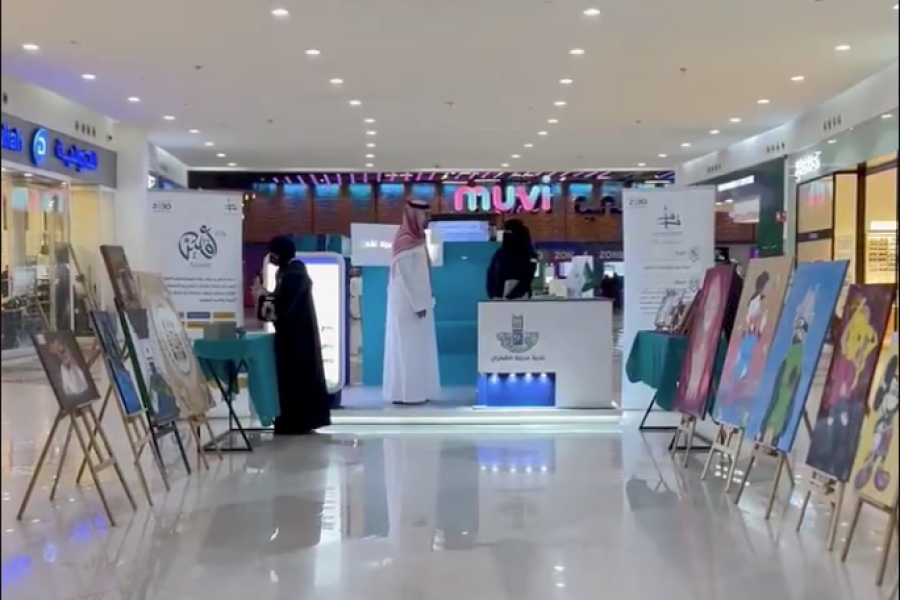 مشاركة اليوم العالمي للإبداع والإبتكار